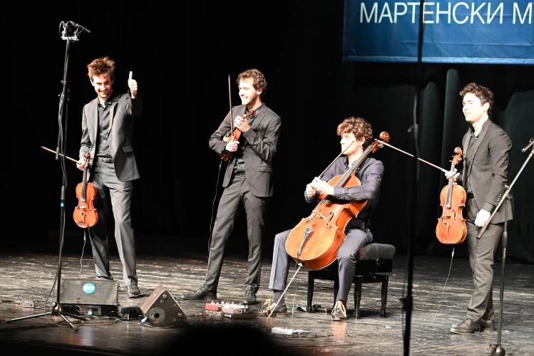 Струнен квартет „Vision“